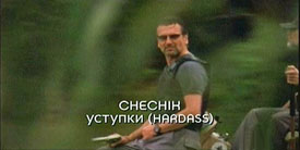 Photo of Peter J. Lucas playing Burn Notice TV character Pyotr Chechik